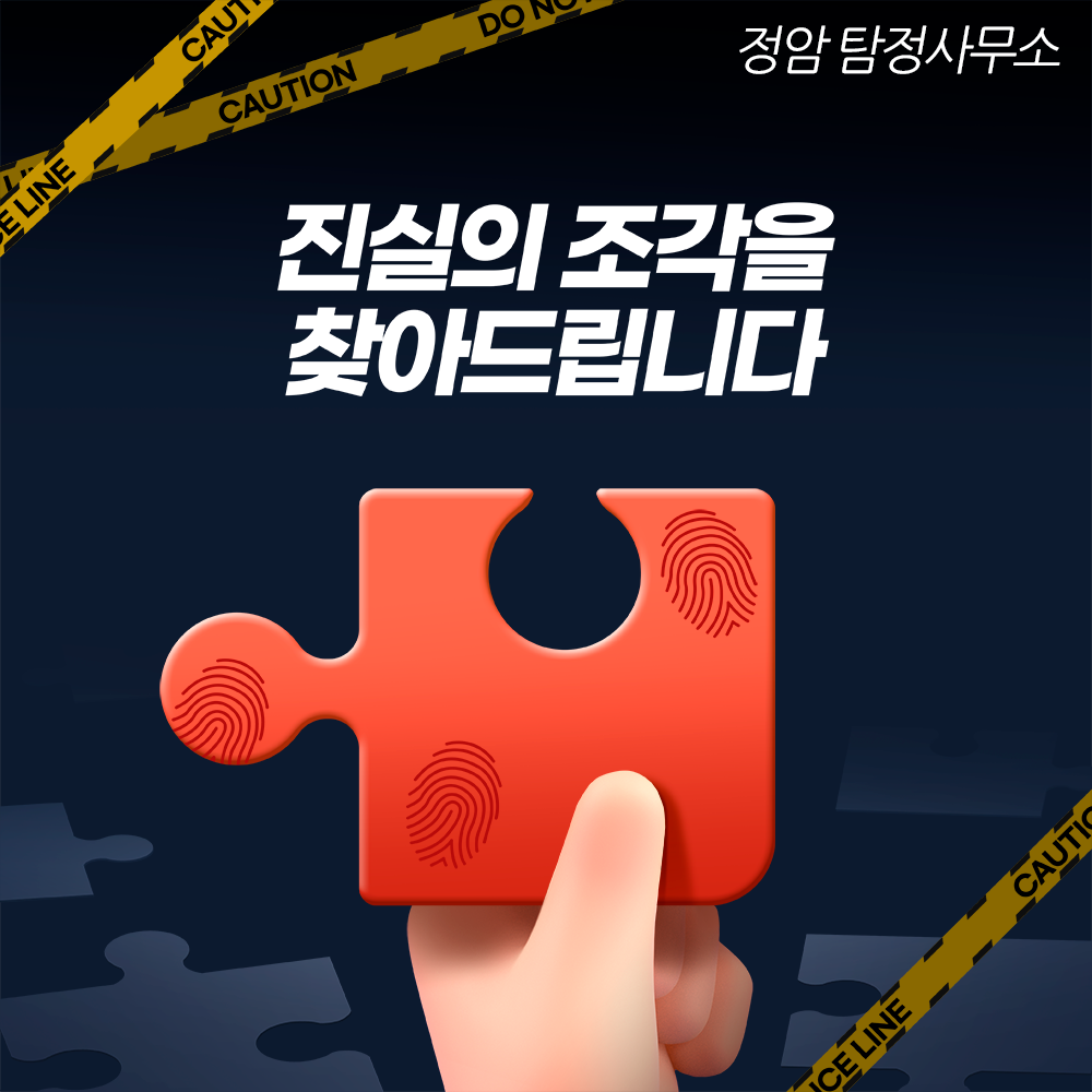 eaf5ab539857023c918081ac97e4405f_1754371237_6588.png